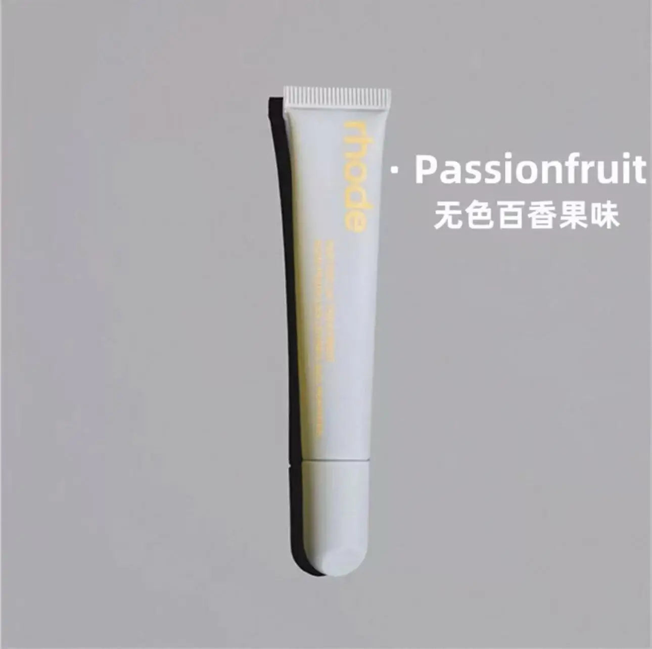 Fashion Color Lipstick Balm
