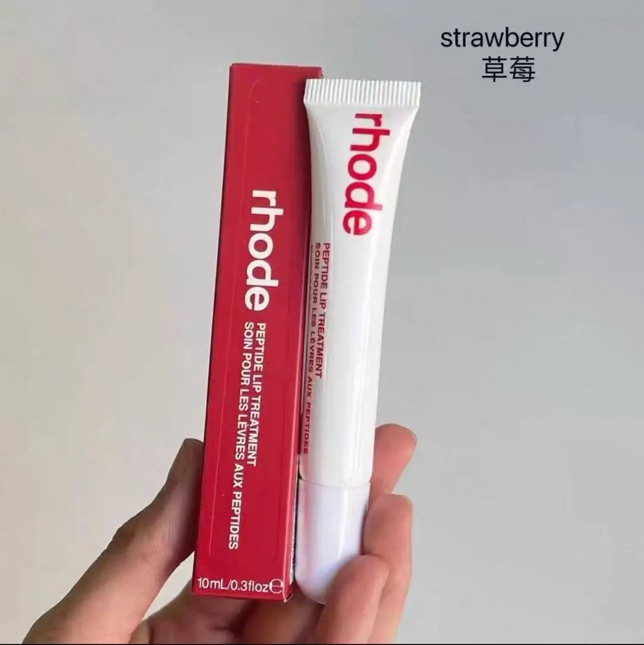Fashion Color Lipstick Balm